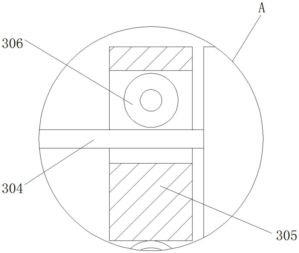 Sealing structure for aerated grit chamber