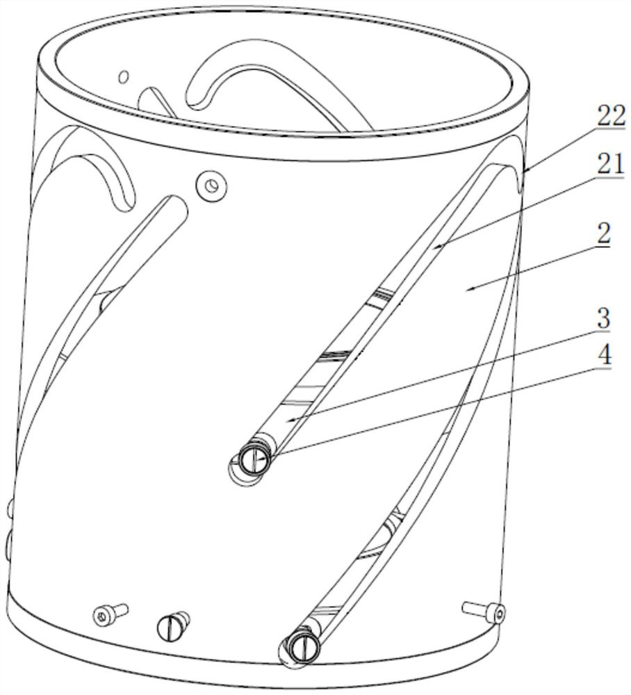 Focusing structure