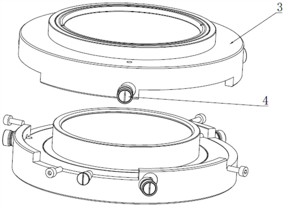 Focusing structure