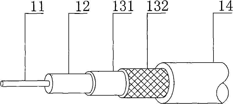 High-shielding audio and video information combined cable