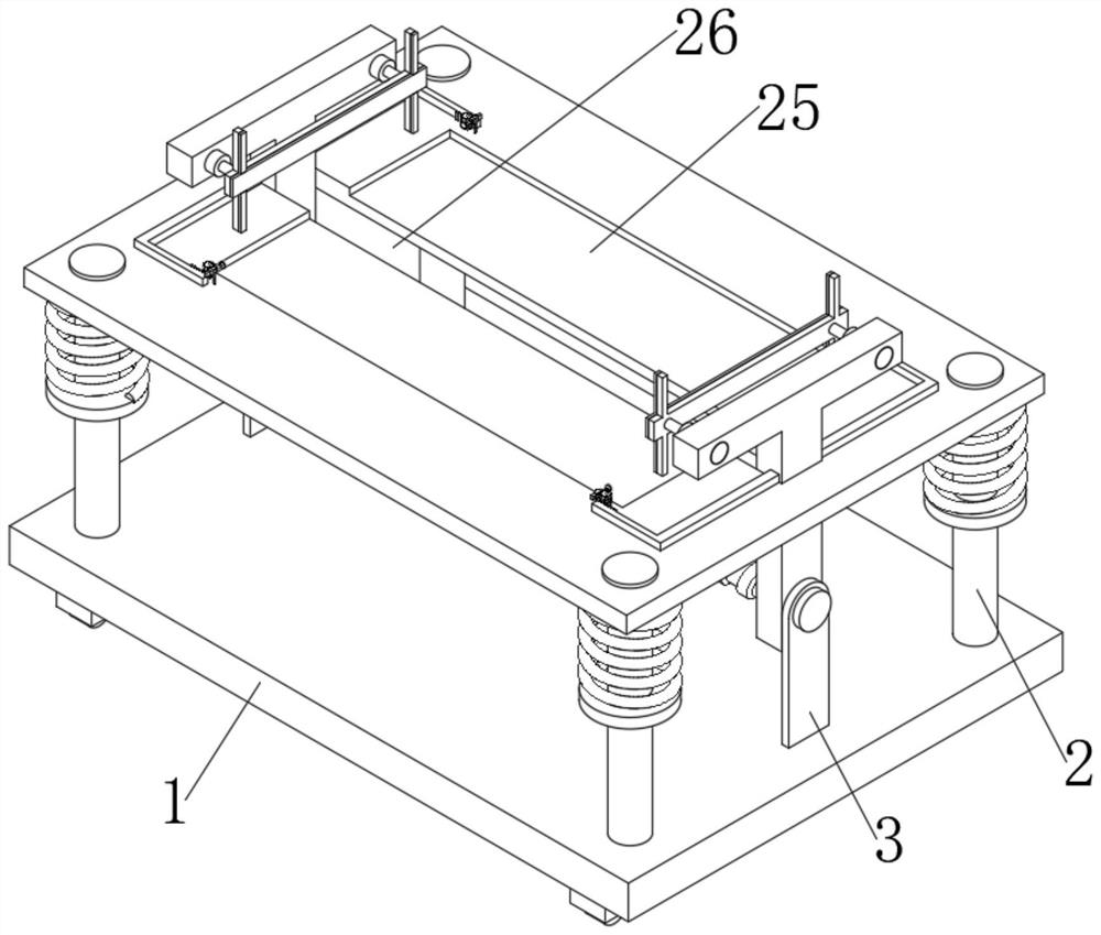 Vehicle-mounted satellite communication equipment damping frame device and using method thereof