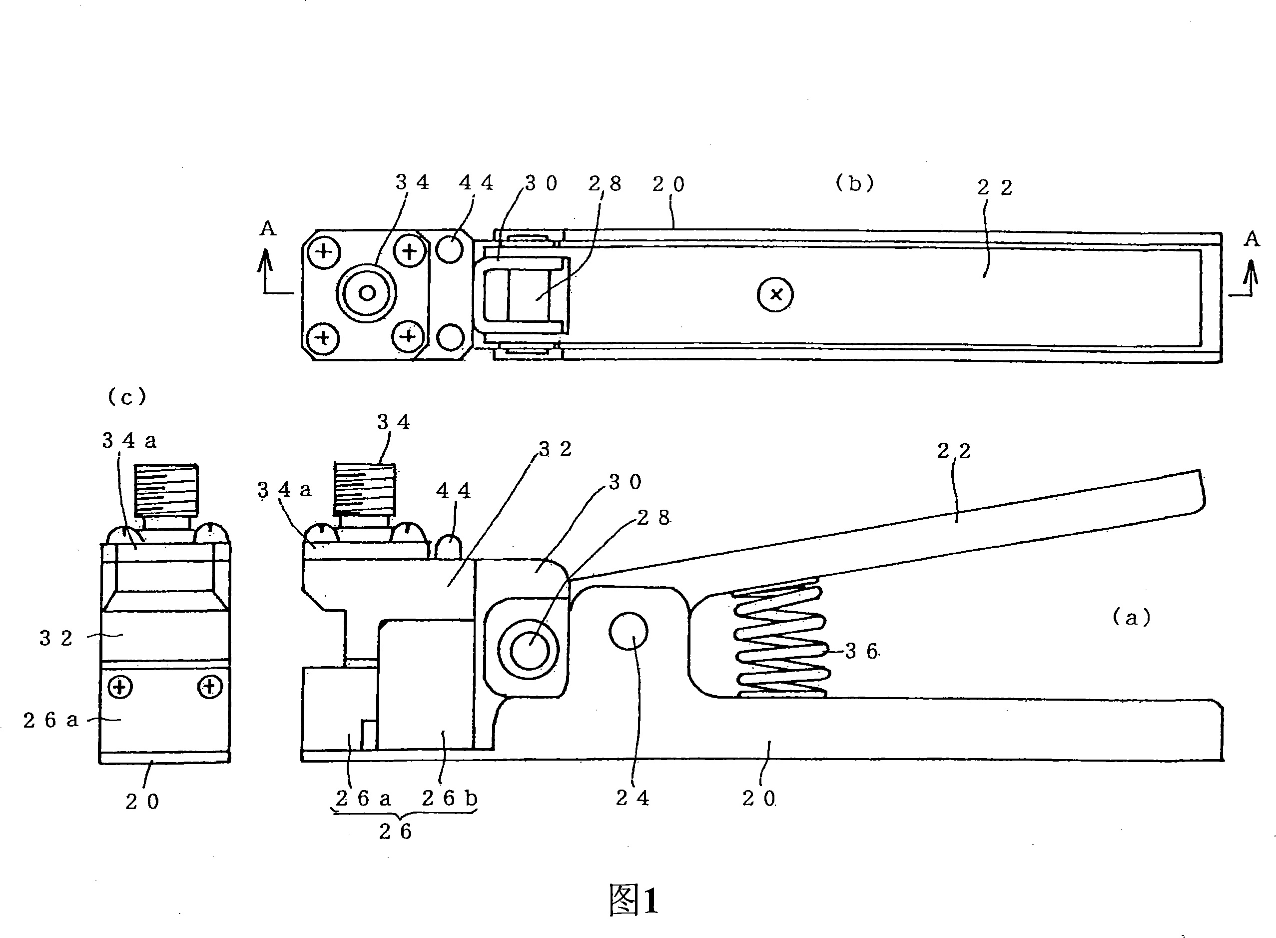 Relay connector