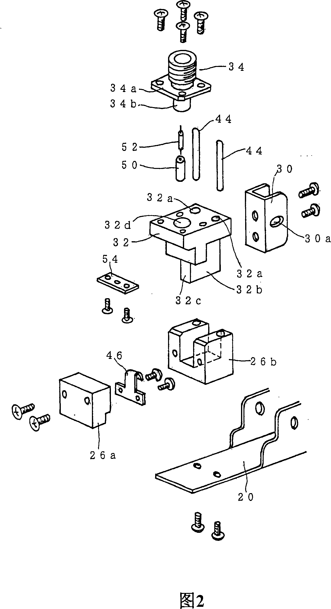 Relay connector