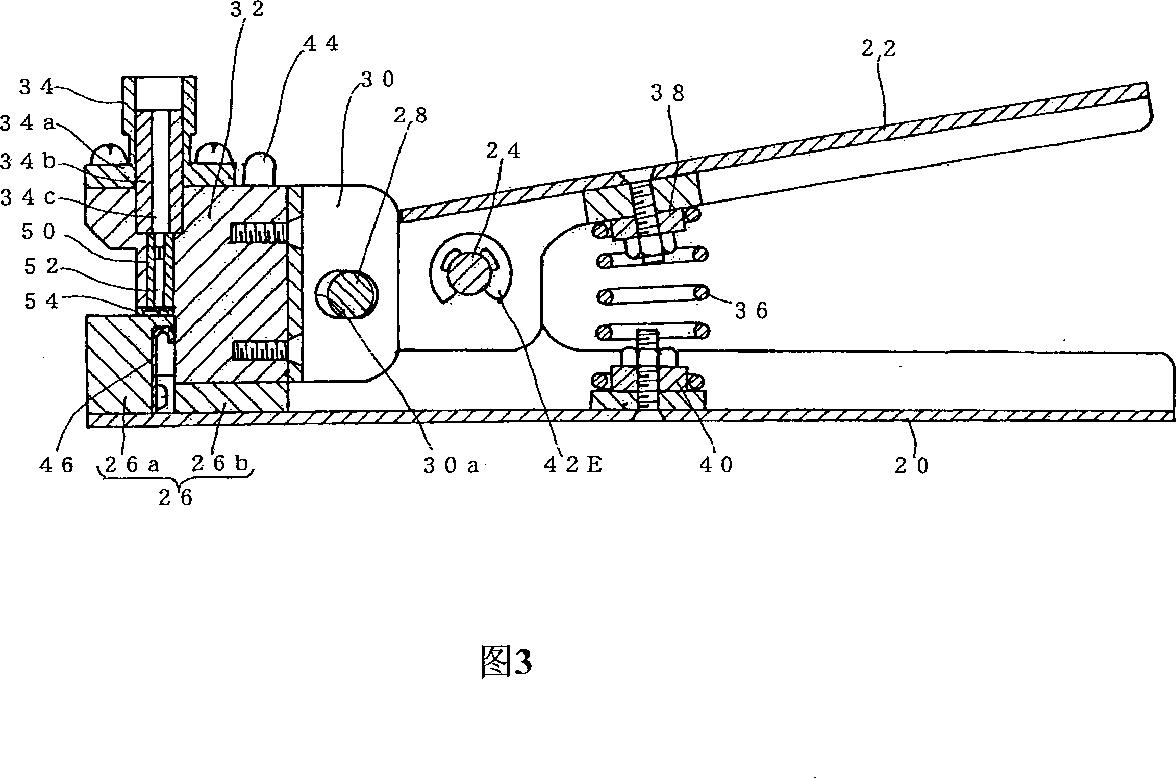 Relay connector