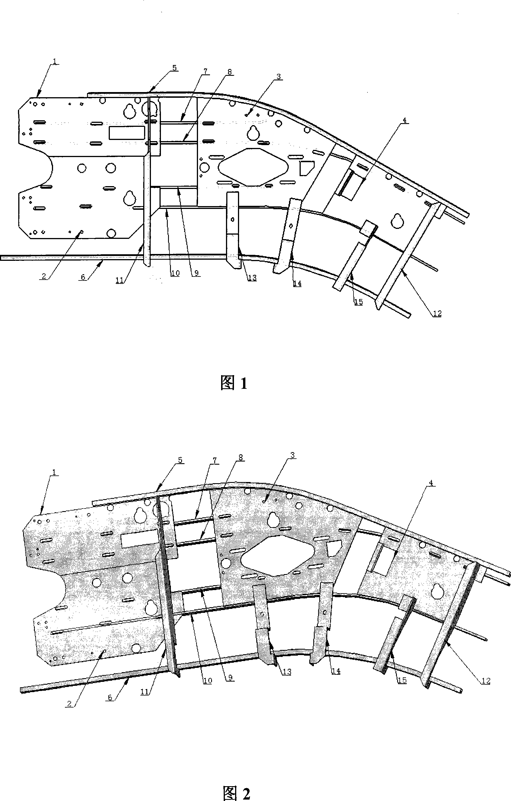 Arm rest lift side sheet and its processing method