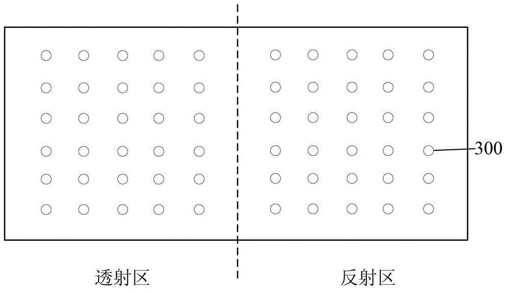 Semi-transparent and semi-reflective liquid-crystal display panel and liquid-crystal display device