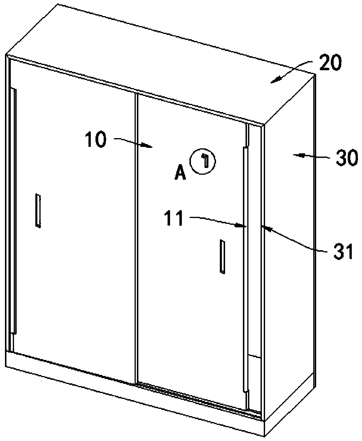 Unplugged Anti Pinch Anti Sliding Door Wardrobe