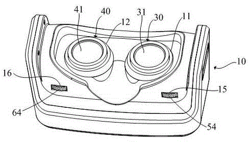 Adjustable head-mounted displayer