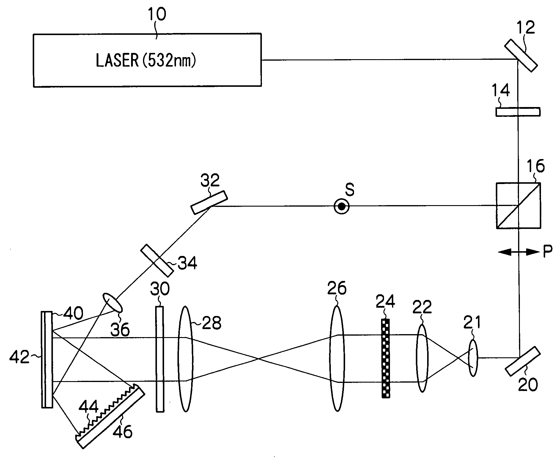 Hologram recording apparatus and hologram recording method