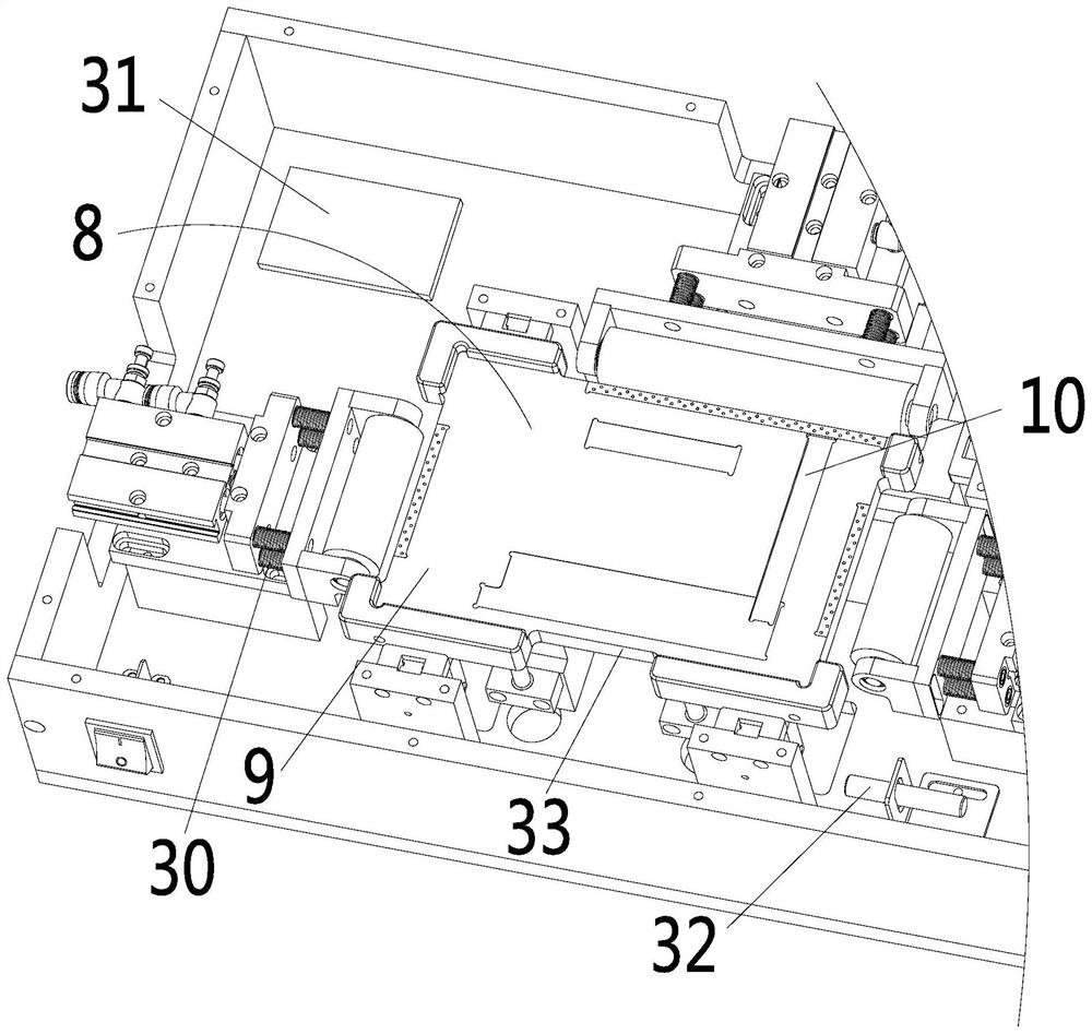 Adhesive tape edge covering device