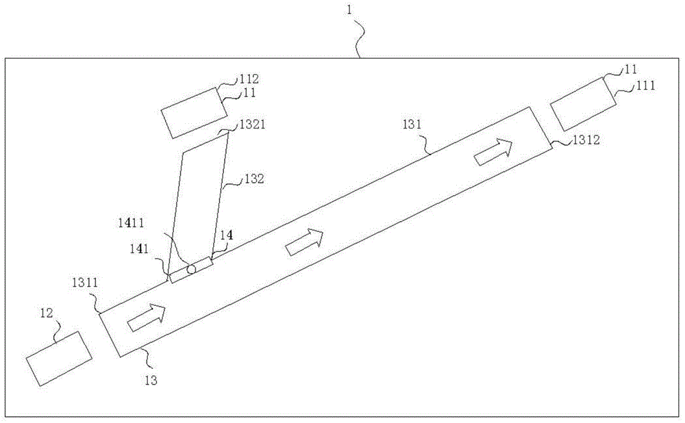 Electronic device and heat dissipation control method thereof