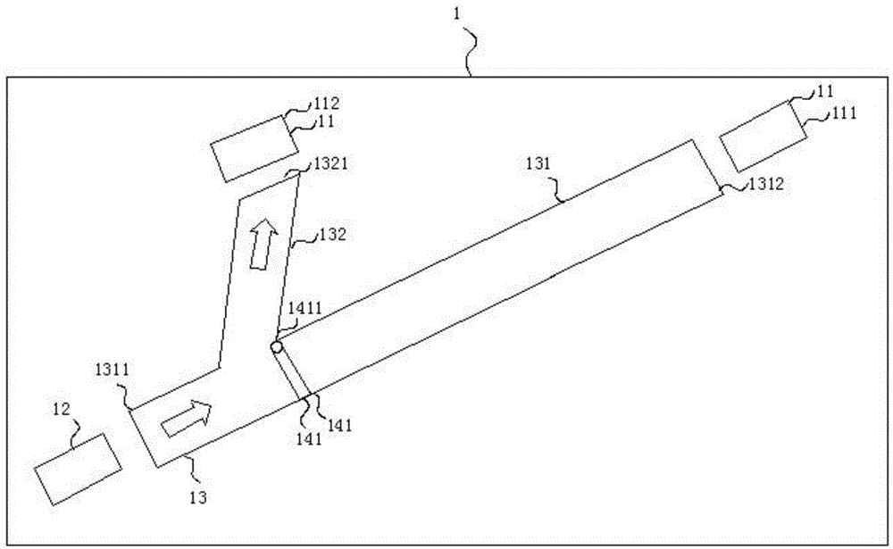 Electronic device and heat dissipation control method thereof