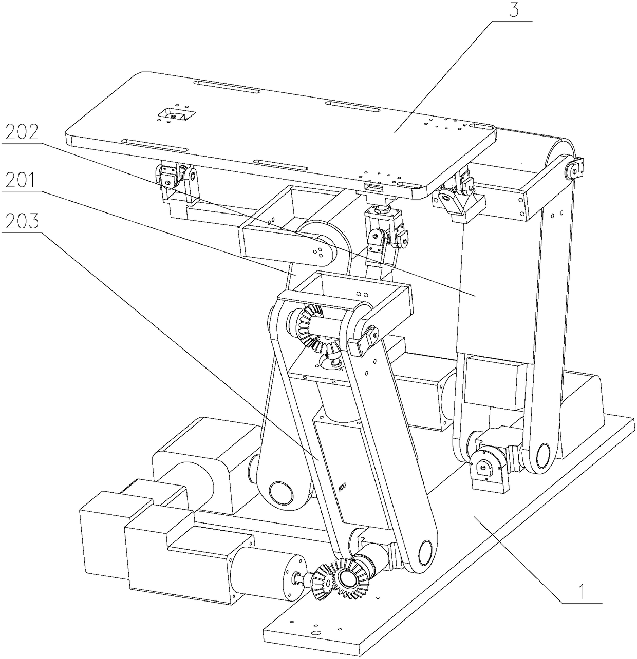 Ankle rehabilitation robot