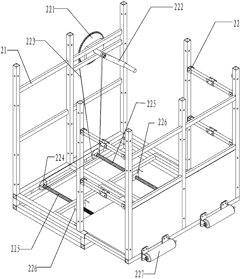 Overhauling platform for wind turbine blade