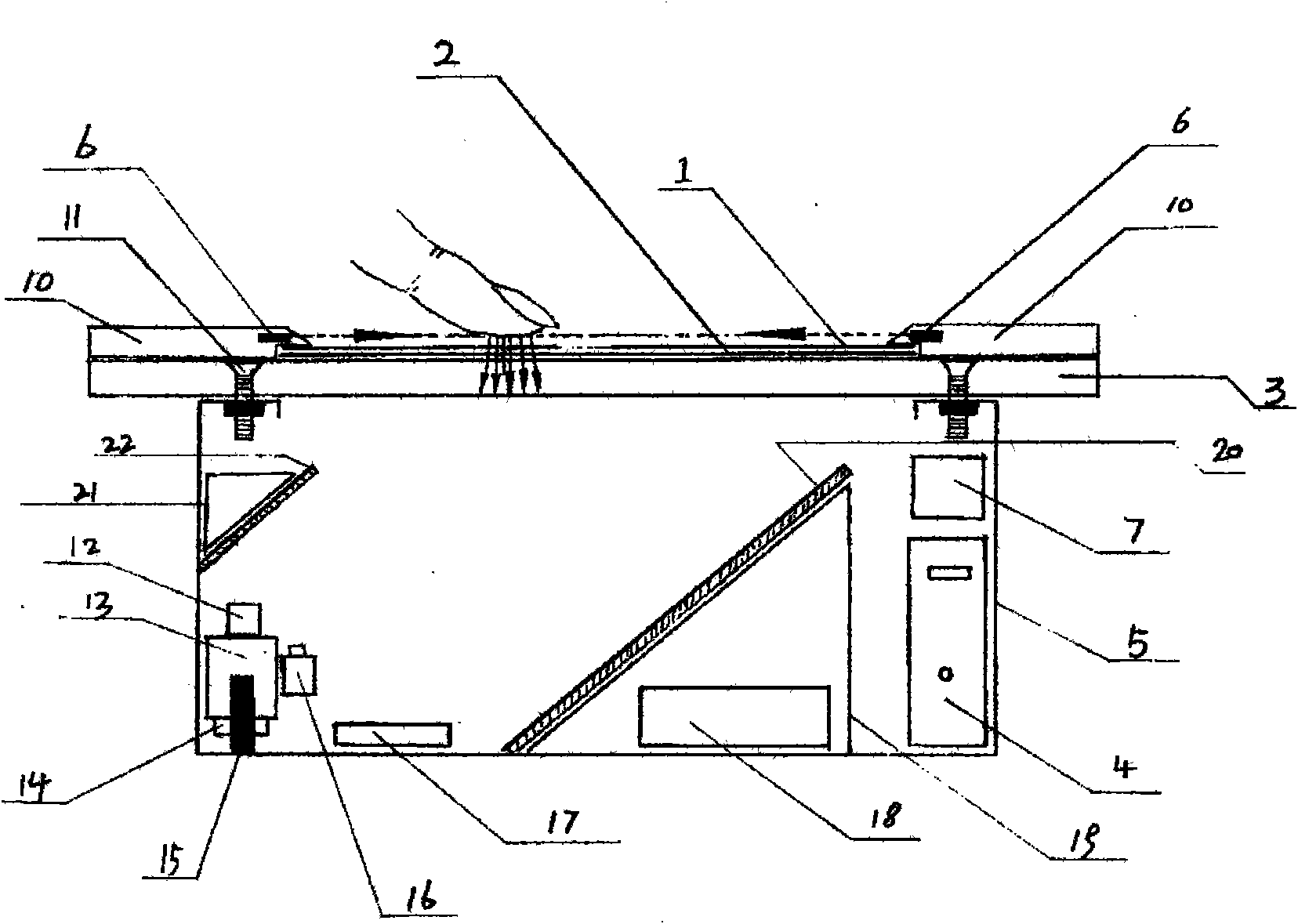 Multichannel man-machine interaction table surface television