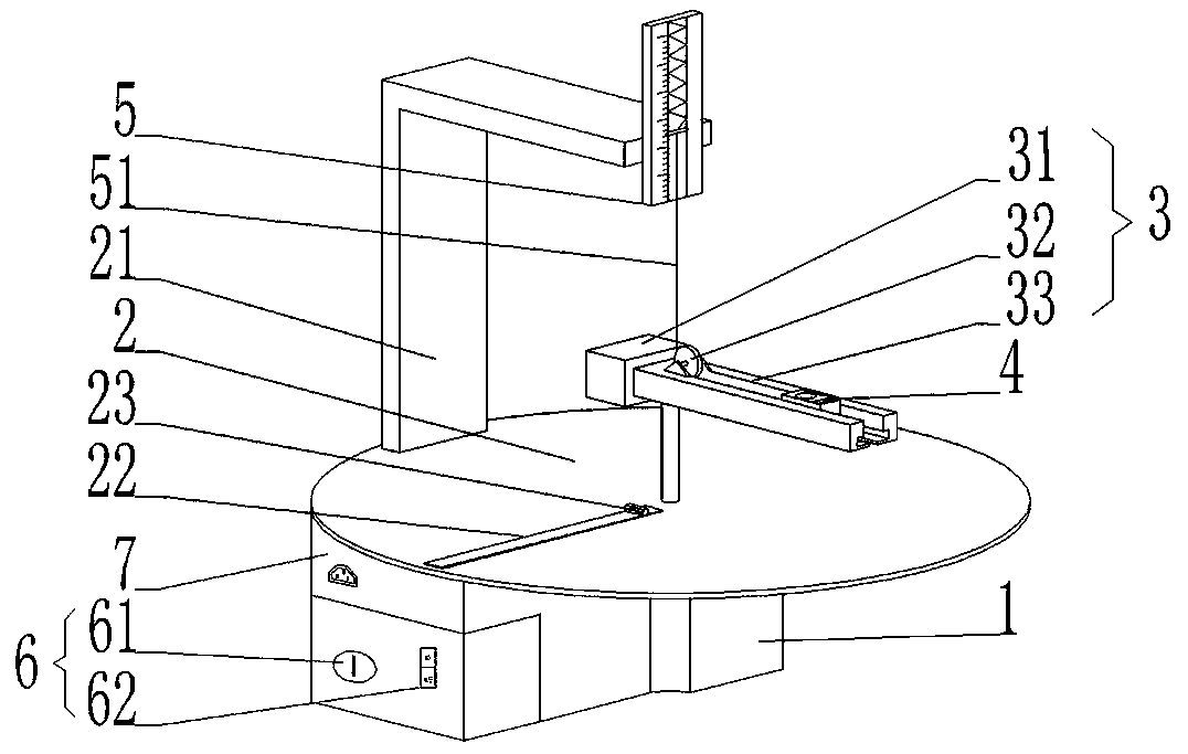 Centripetal force verification device