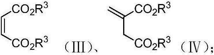 A kind of enantioselective synthesis method of β-ester group-γ-butyrolactone