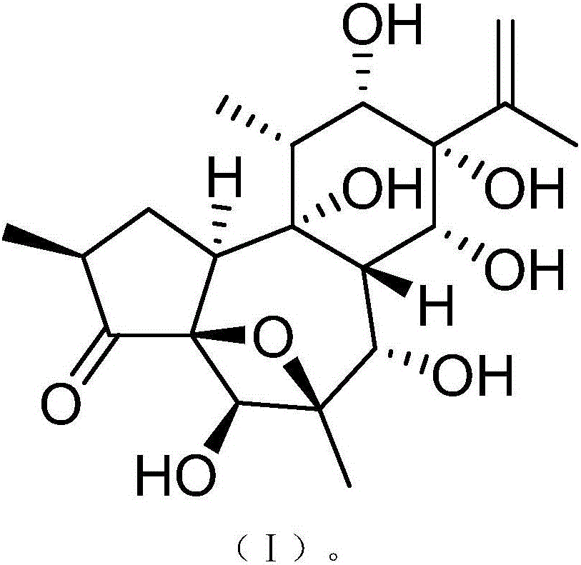 Medicine composition of naloxone hydrochloride and medicine purpose thereof