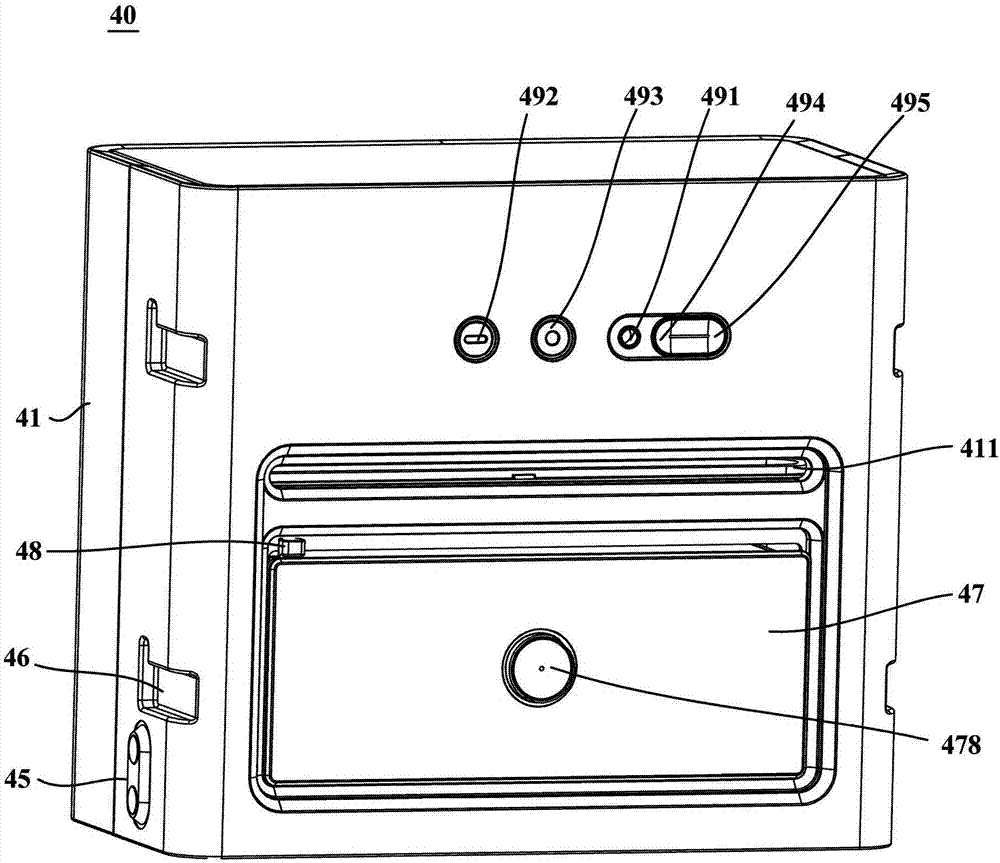 Vacuum sealing device and refrigerator with vacuum sealing device