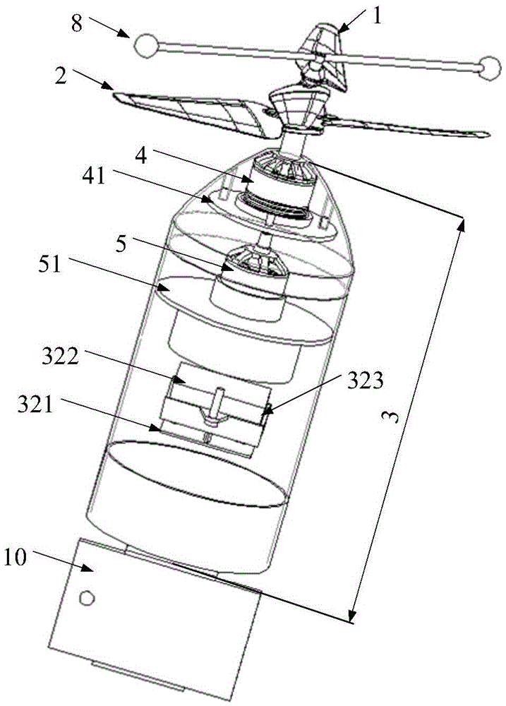 Air vehicle