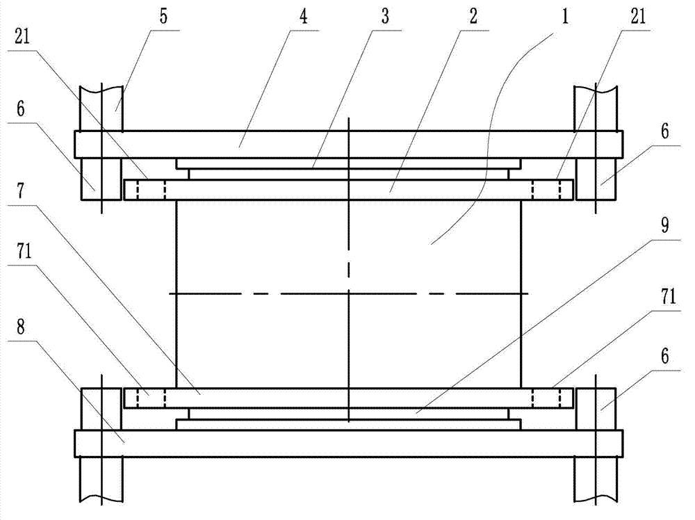 A new type of vibration-absorbing and isolating support and its replacement method