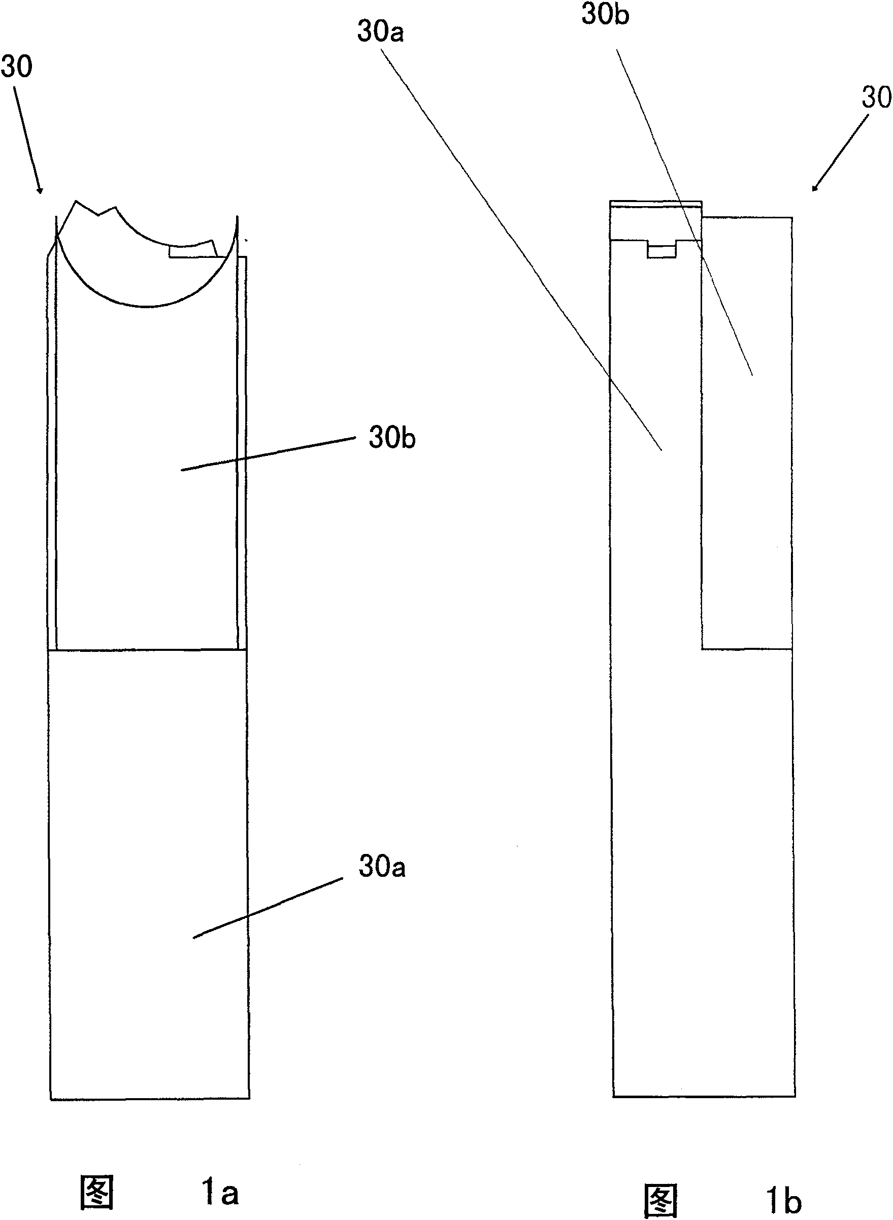 One-step molding technique of carbon stirrup and used stirrup-molding mould thereof