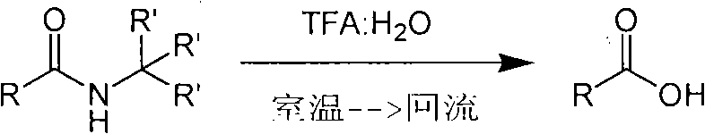 Method of de-alkyl amine