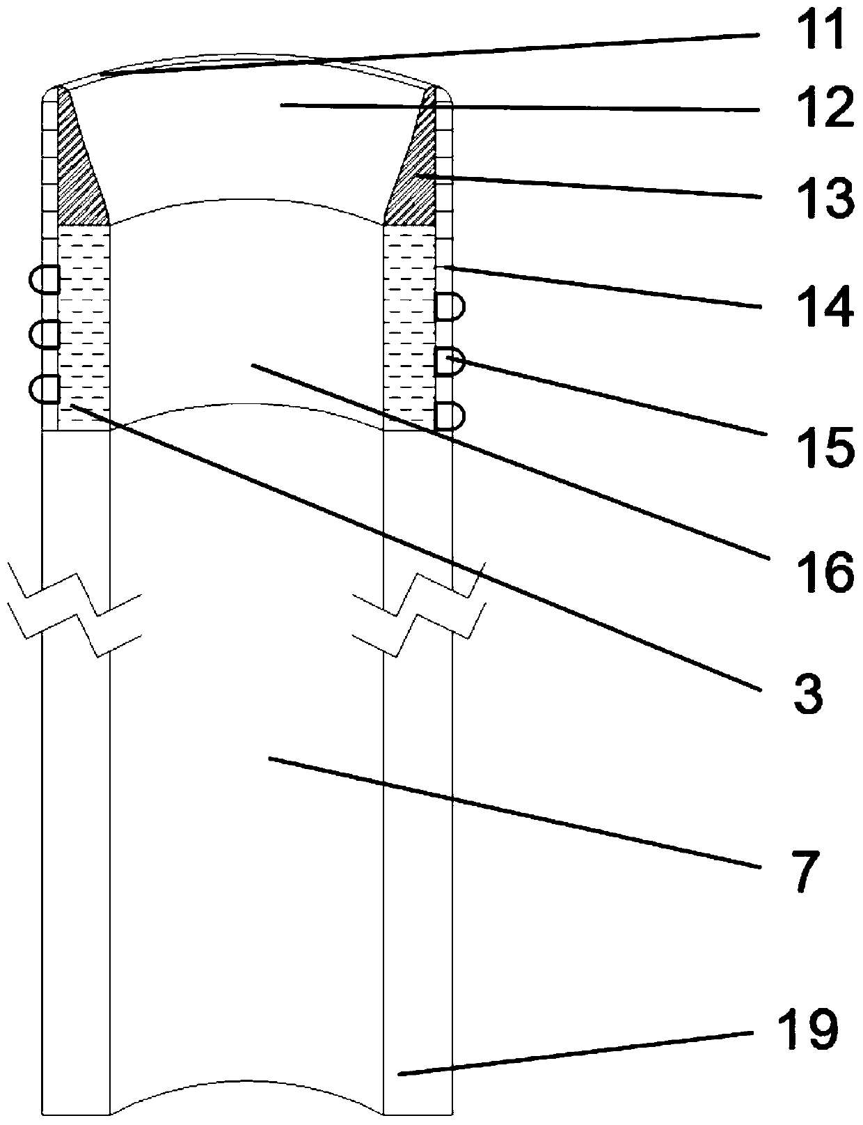 Blood collection device