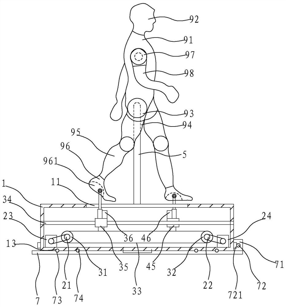 A clothing model robot with motion state