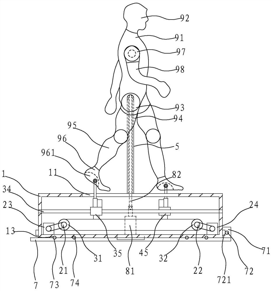 A clothing model robot with motion state