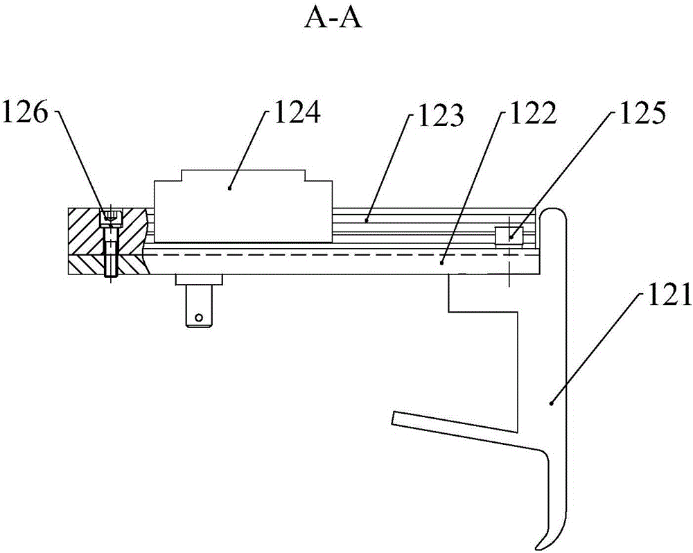 Manipulator for tire vulcanizing machine