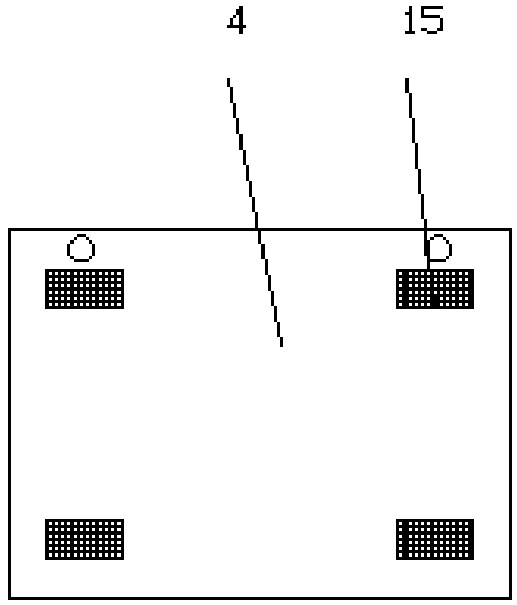 Stool capable of conveniently adjusting balance