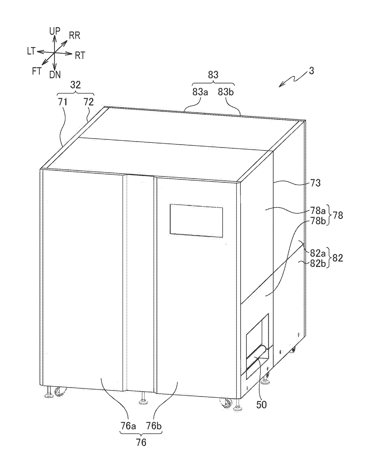 Printing apparatus with access portions for access to inside of housing