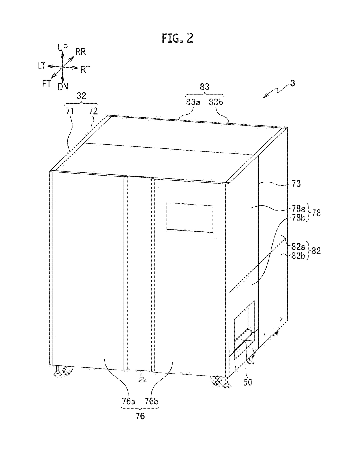 Printing apparatus with access portions for access to inside of housing