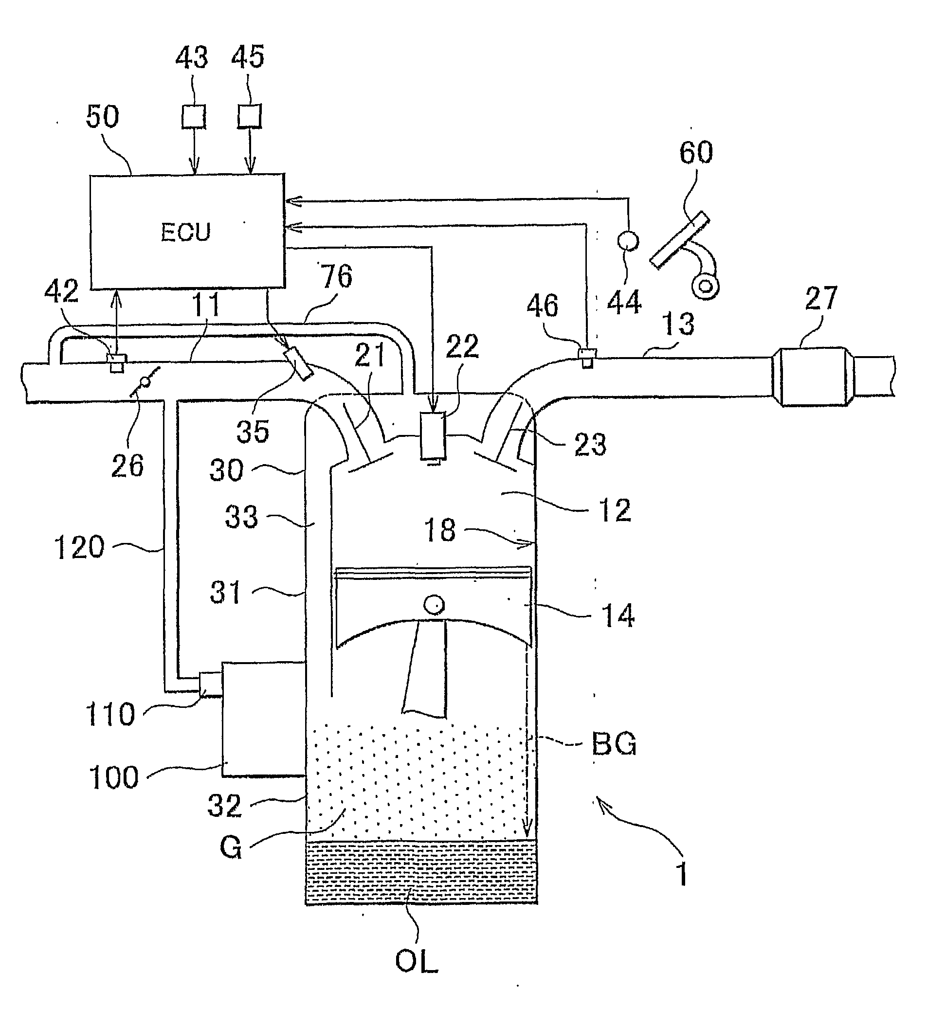 Oil mist separator for internal combustion engine