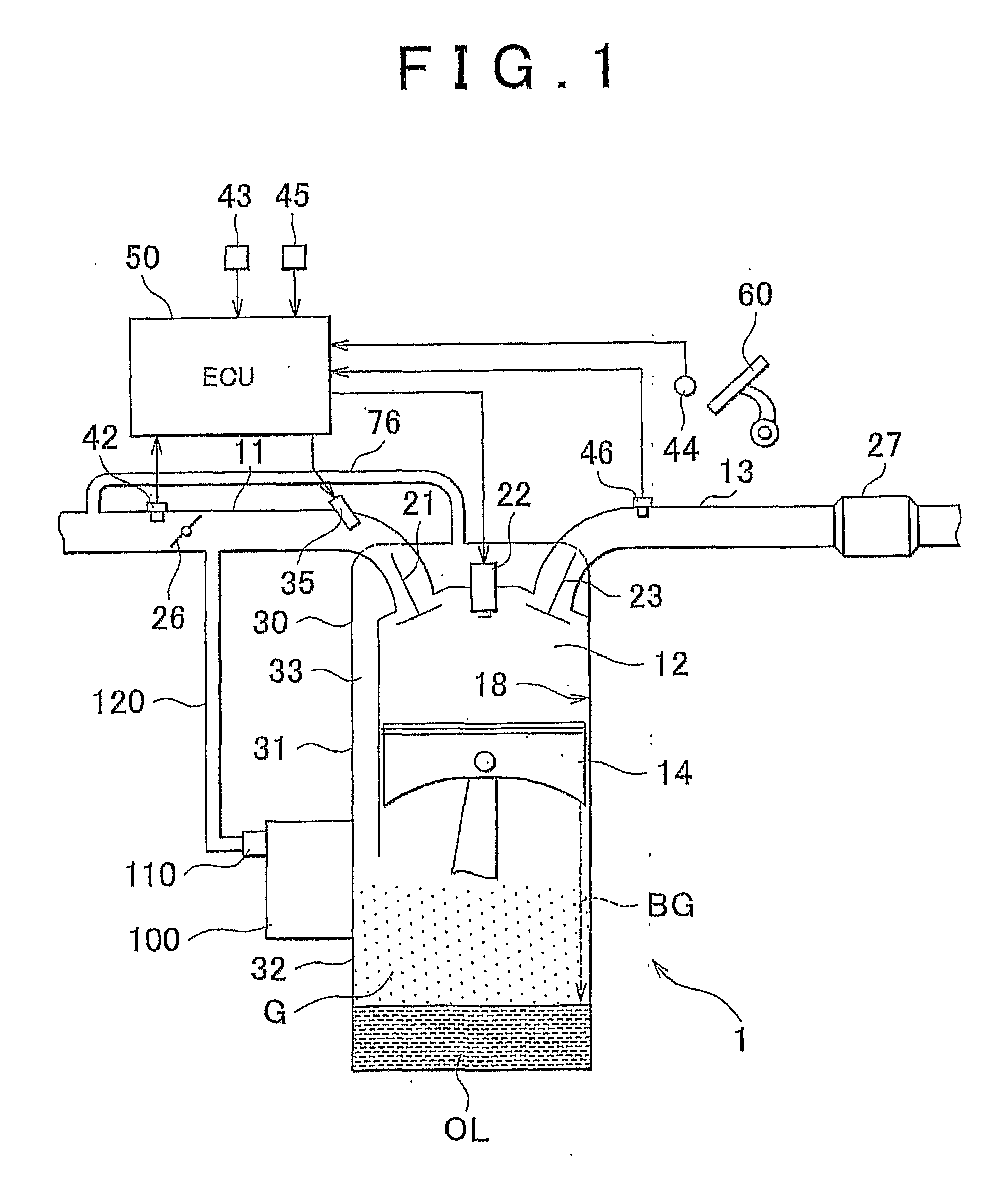 Oil mist separator for internal combustion engine