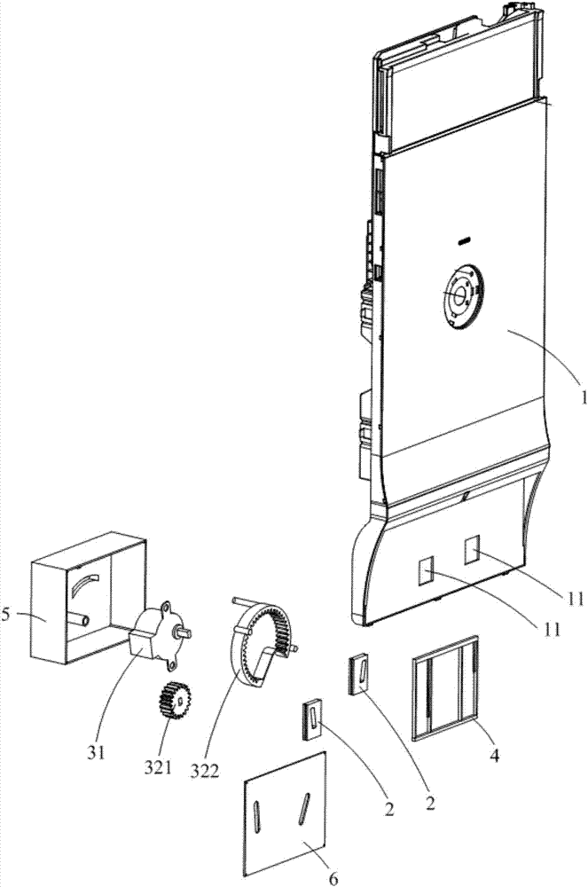 Air outlet control structure of air duct and air-cooled refrigerator