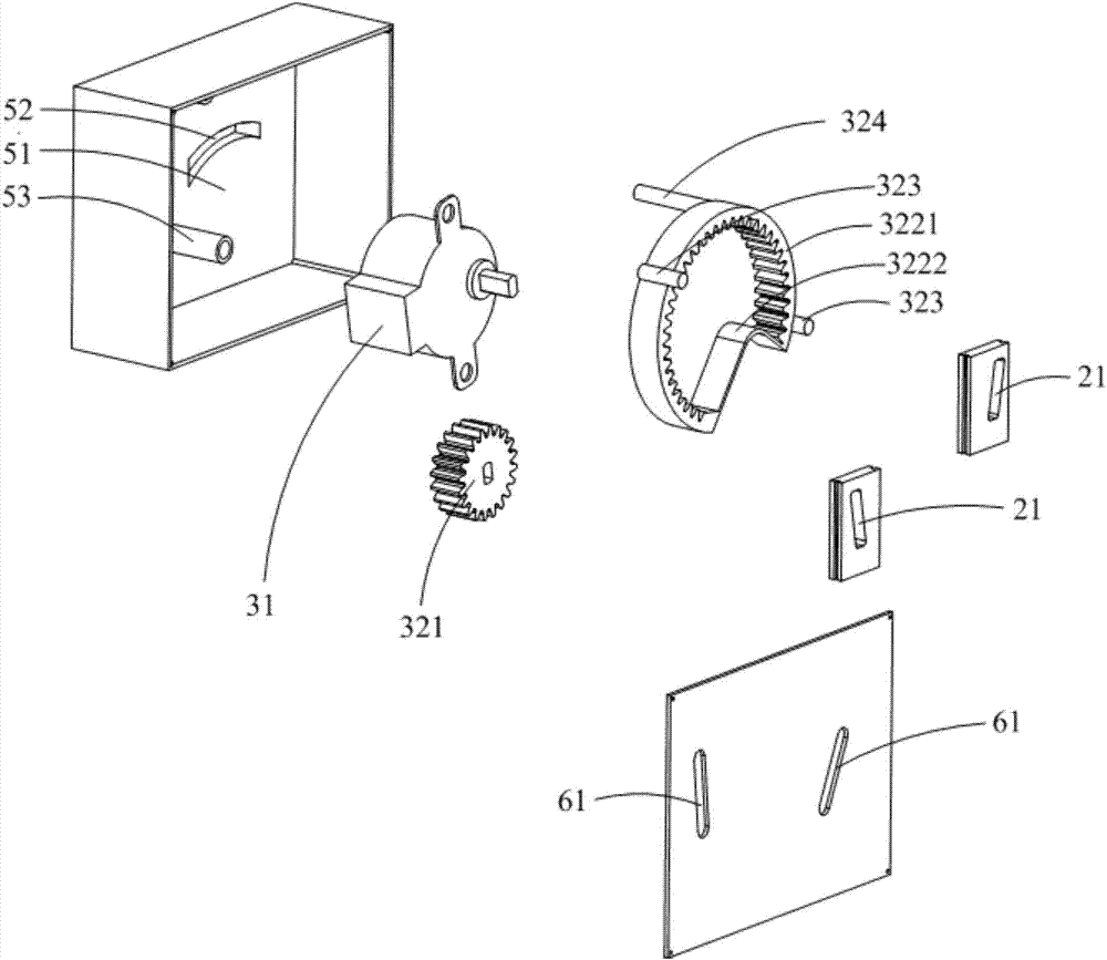 Air outlet control structure of air duct and air-cooled refrigerator