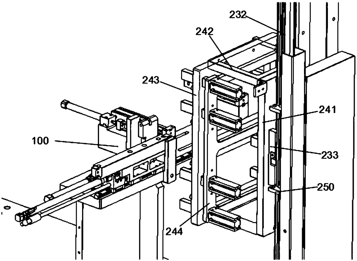 Automatic arrangement and implantation device for hardware pins of power supply shell