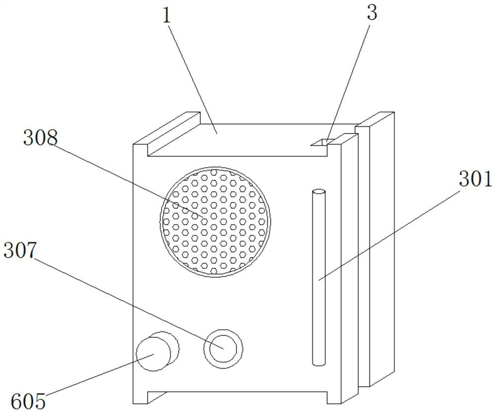 Alarm blocking equipment for detecting liquid exudation of critical patient during infusion