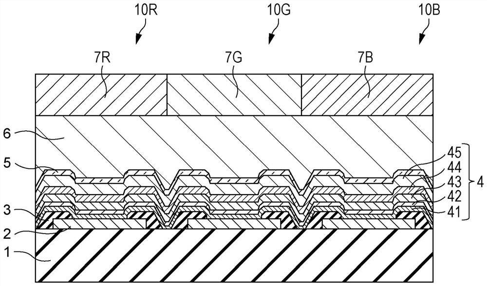 Organic compound, organic light-emitting element, display device, photoelectric conversion device, electronic device, illumination device, and exposure light source