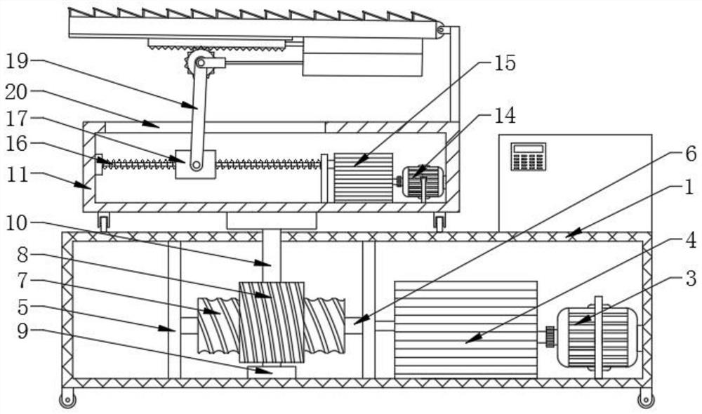 Photovoltaic power generation system for smart agriculture