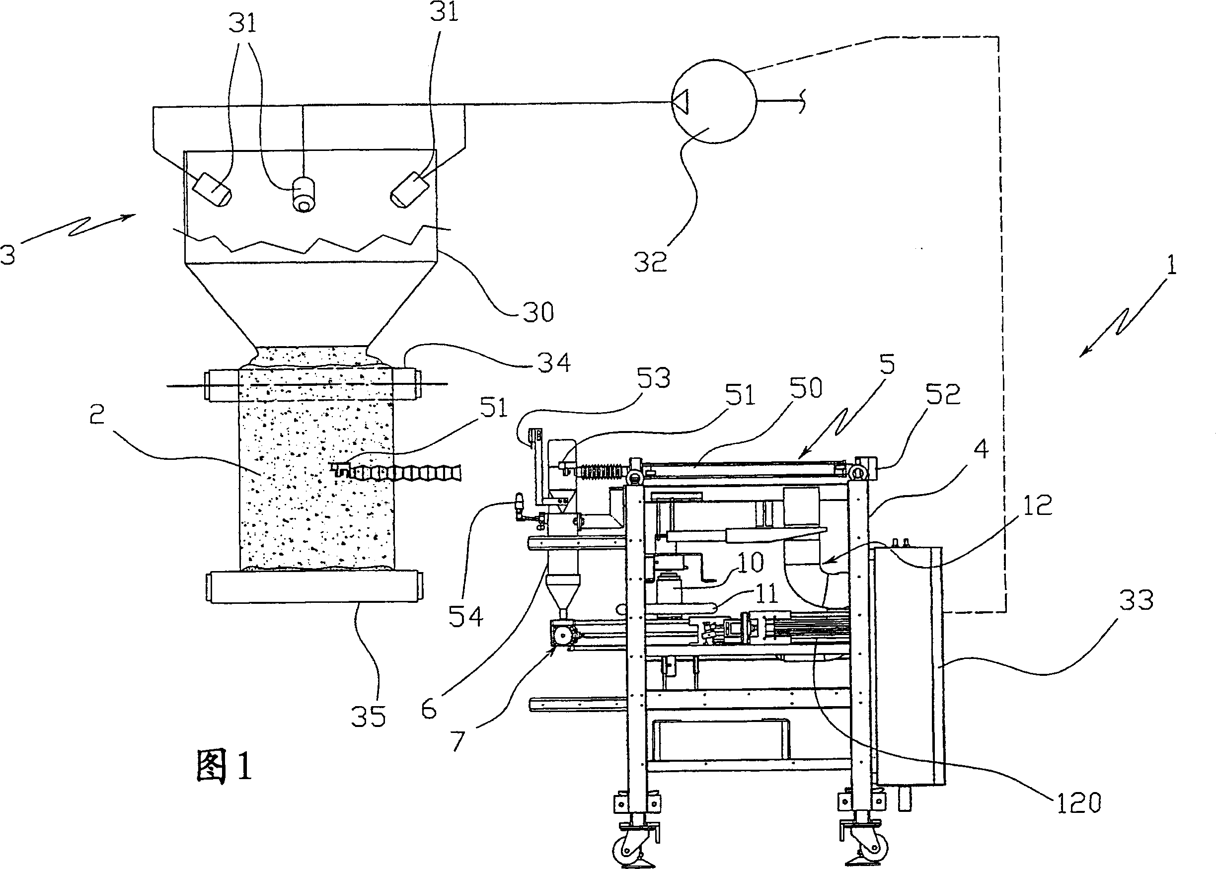 Method for continuously controlling the particle size distribution of powders used in the ceramics industry, and plant for its implementation