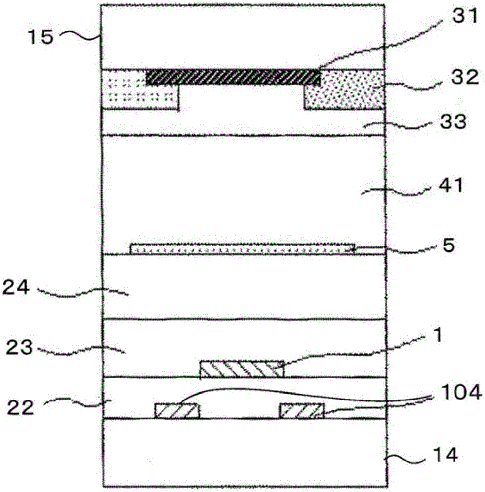 Liquid crystal display apparatus