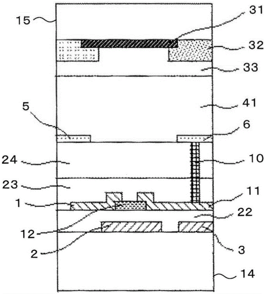 Liquid crystal display apparatus