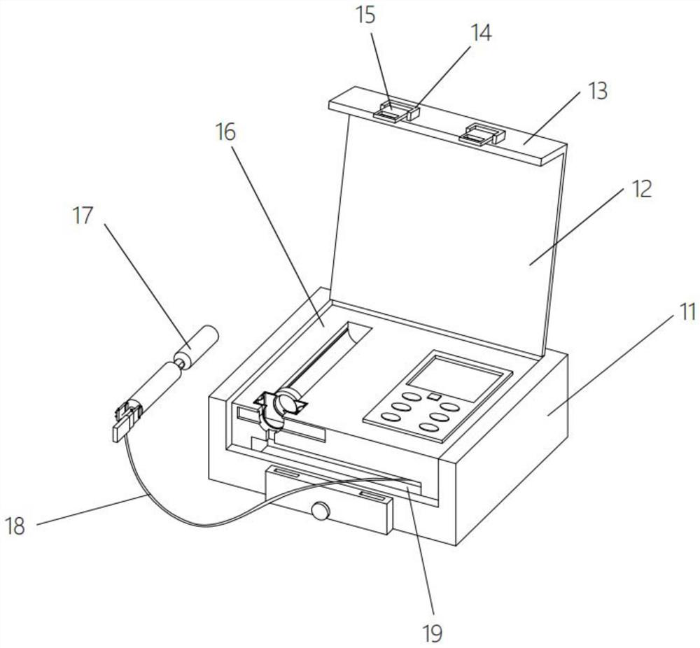 Small-size high-resolution full-spectrum water quality detection device