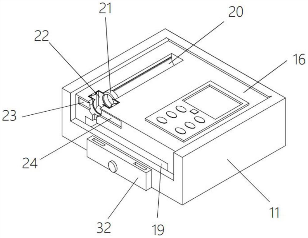 Small-size high-resolution full-spectrum water quality detection device