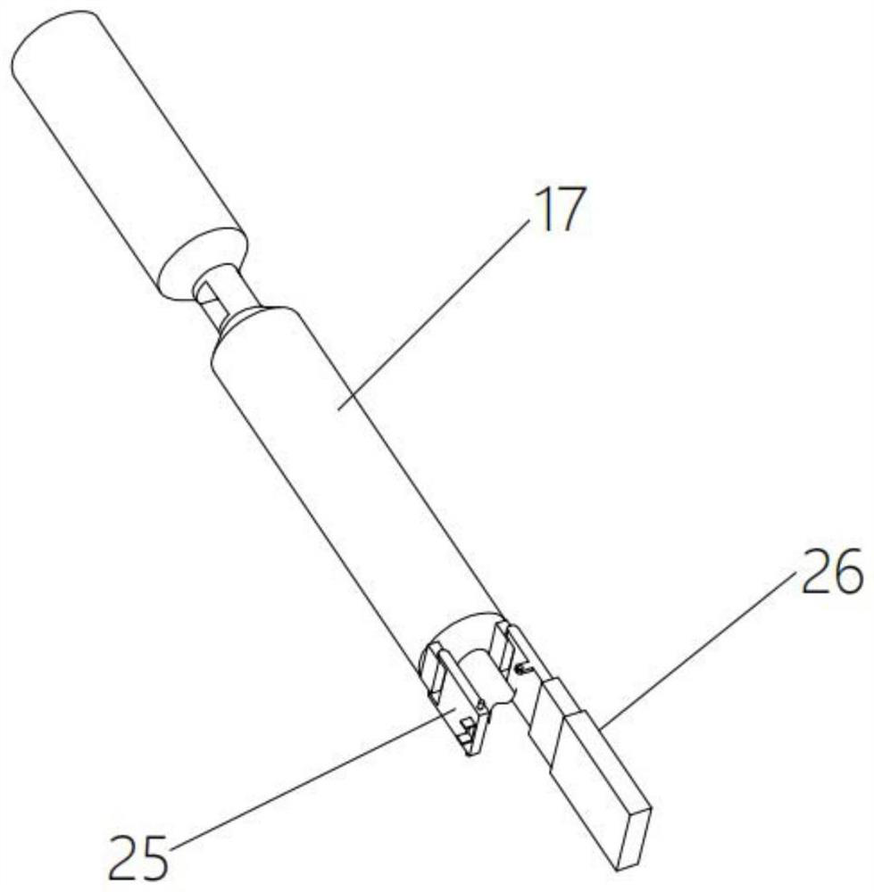 Small-size high-resolution full-spectrum water quality detection device