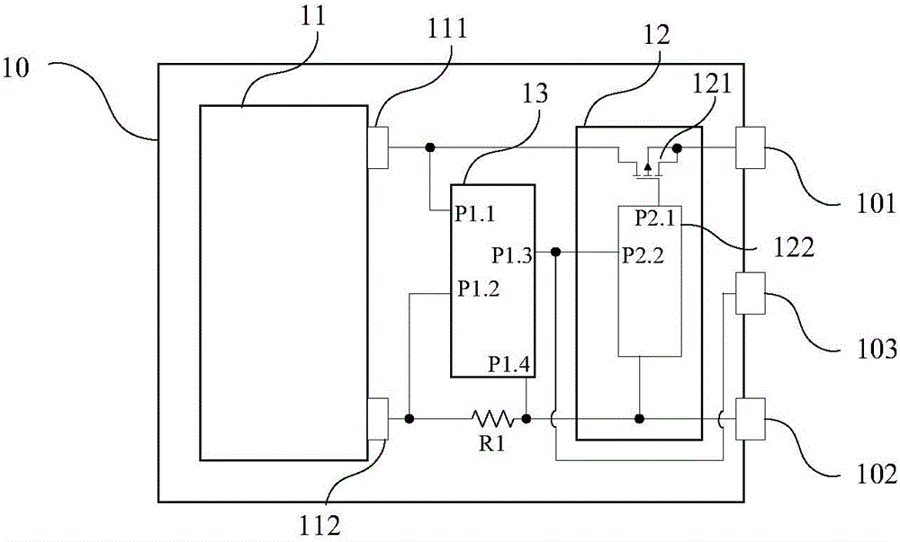 Rechargeable battery, charging management circuit, electronic device and charger