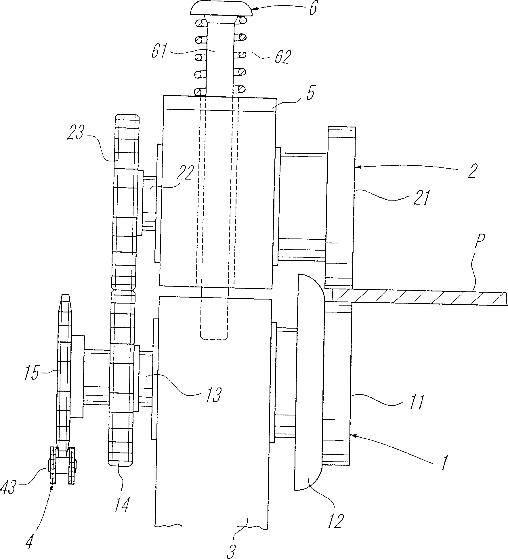 Substrate carrying apparatus